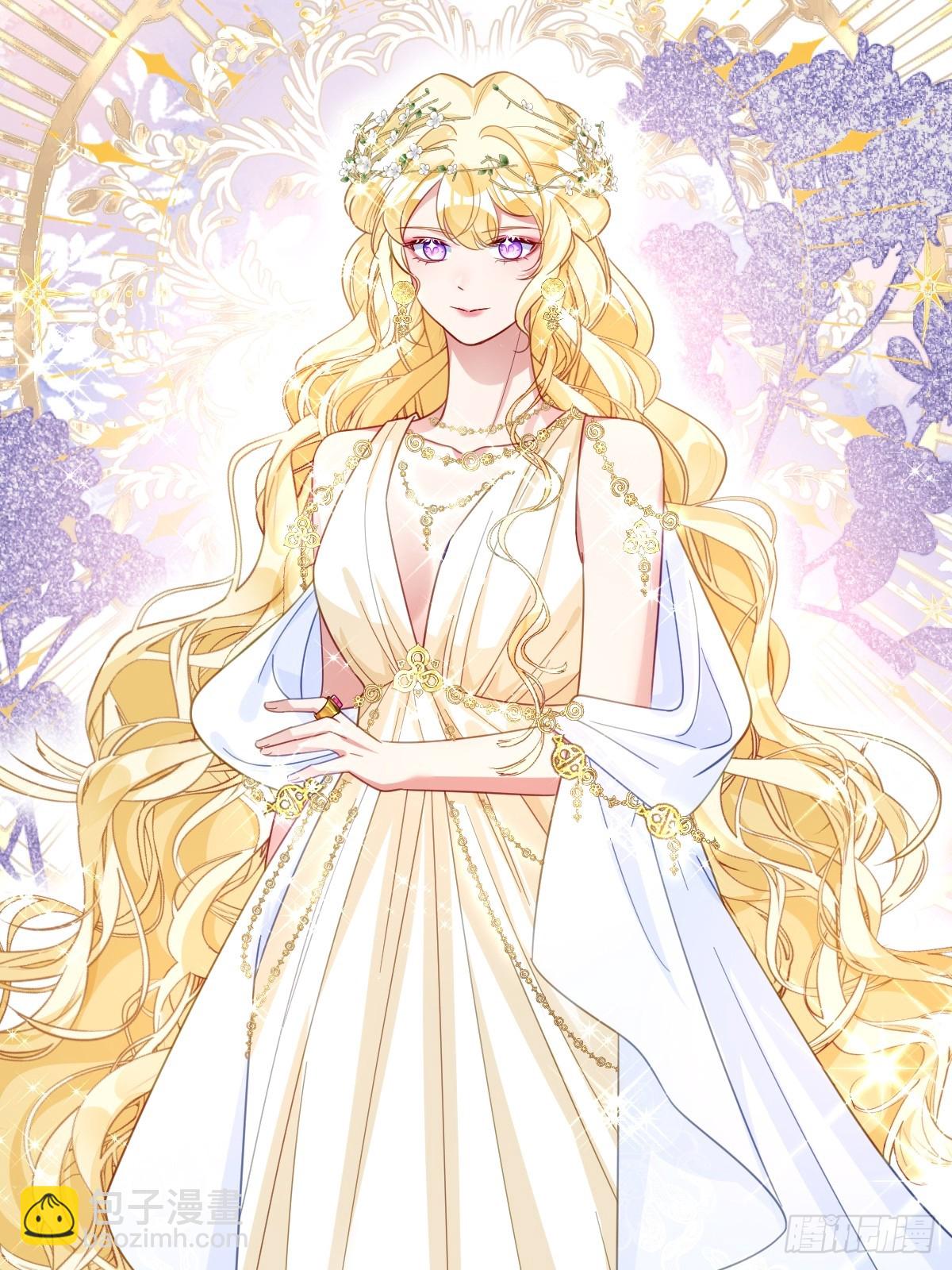 055 我们结婚吧(1/2)-第67话