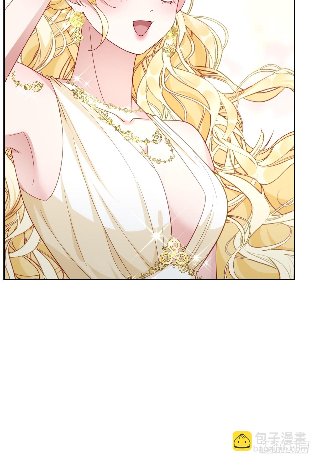 055 我们结婚吧(1/2)-第67话