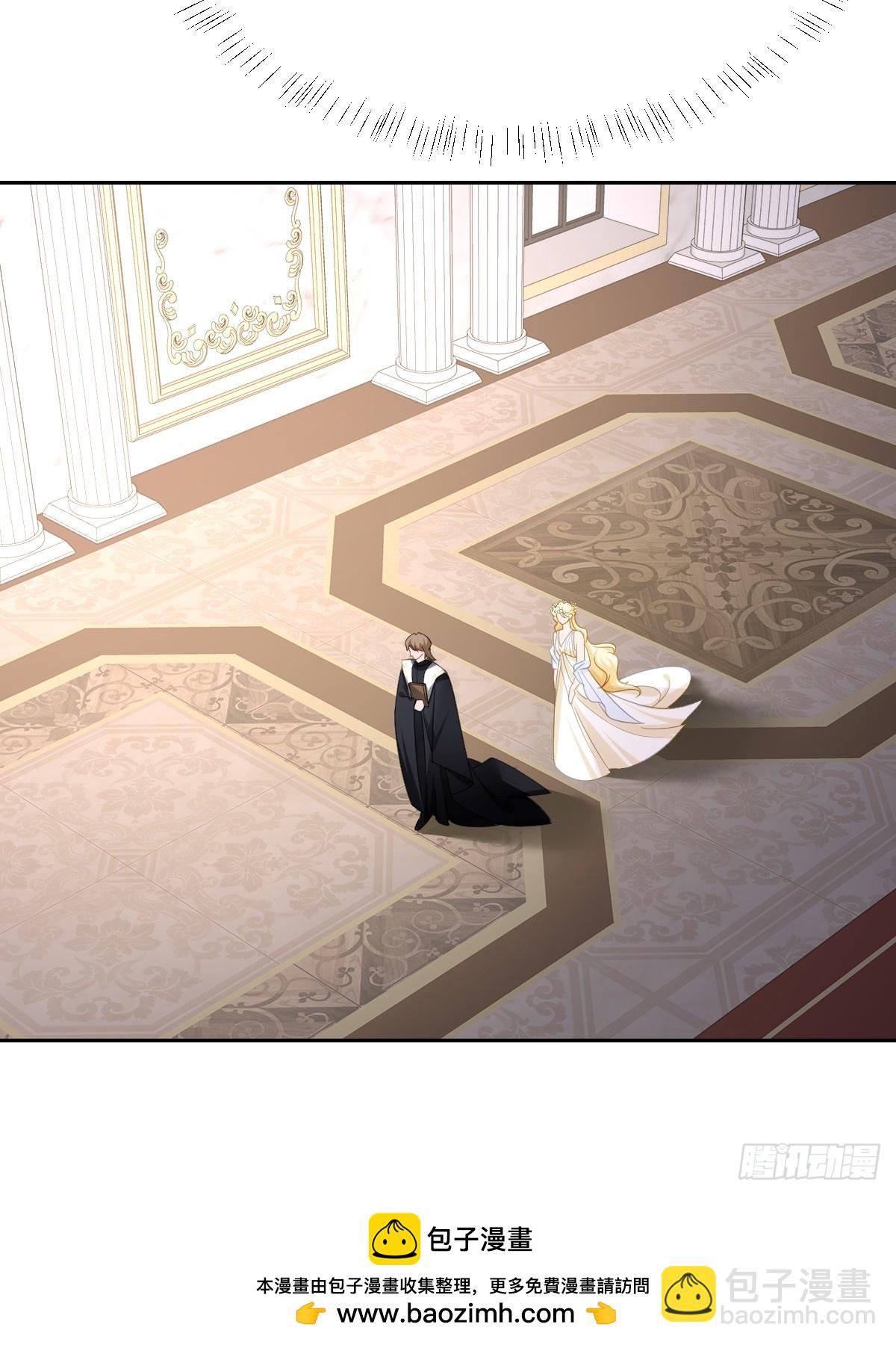 055 我们结婚吧(1/2)-第67话