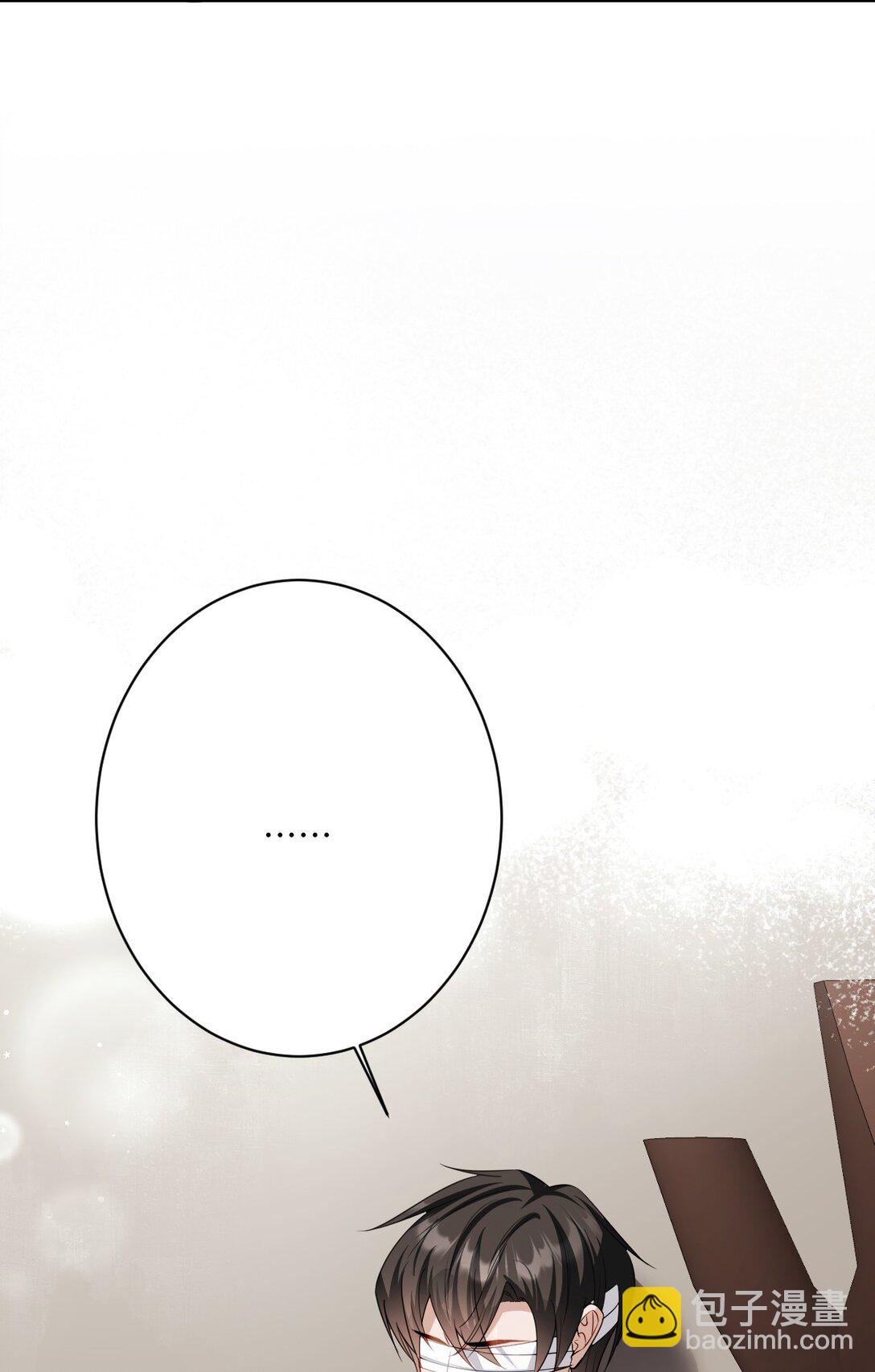 059 再次&ldquo;逃婚&rdquo;(1/2)-第61话