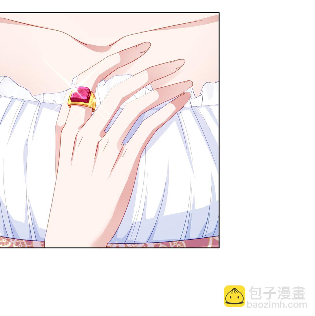 059 再次&ldquo;逃婚&rdquo;(1/2)-第61话