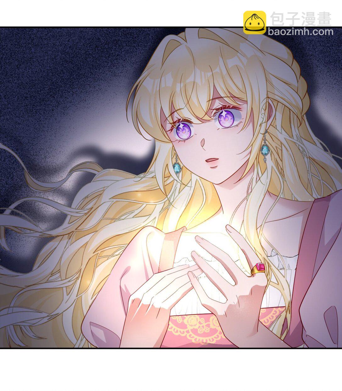 059 再次&ldquo;逃婚&rdquo;(1/2)-第61话