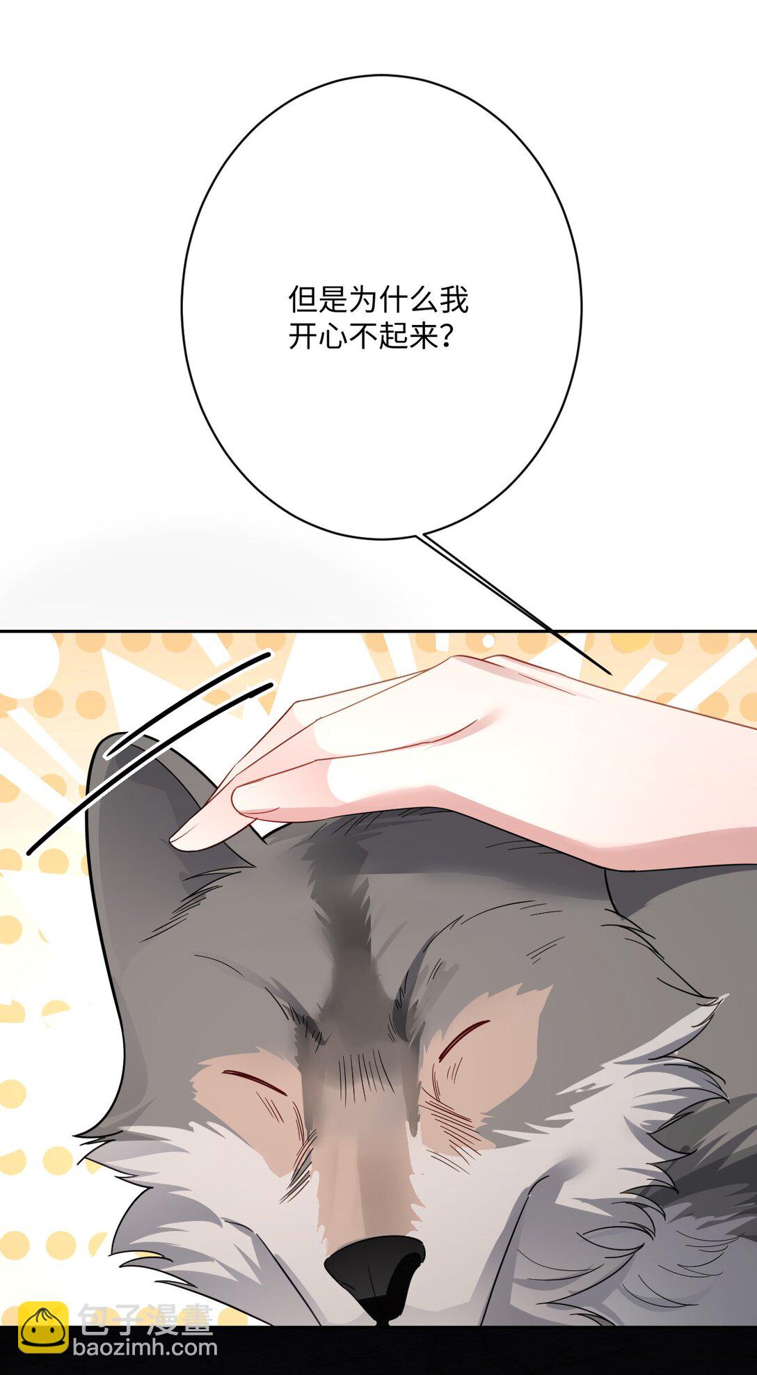 059 再次&ldquo;逃婚&rdquo;(1/2)-第61话