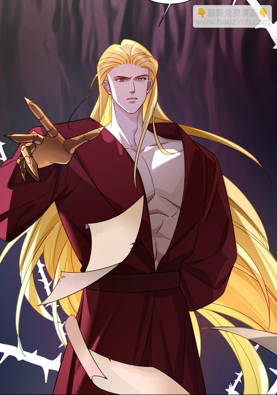 059 再次&ldquo;逃婚&rdquo;(1/2)-第61话