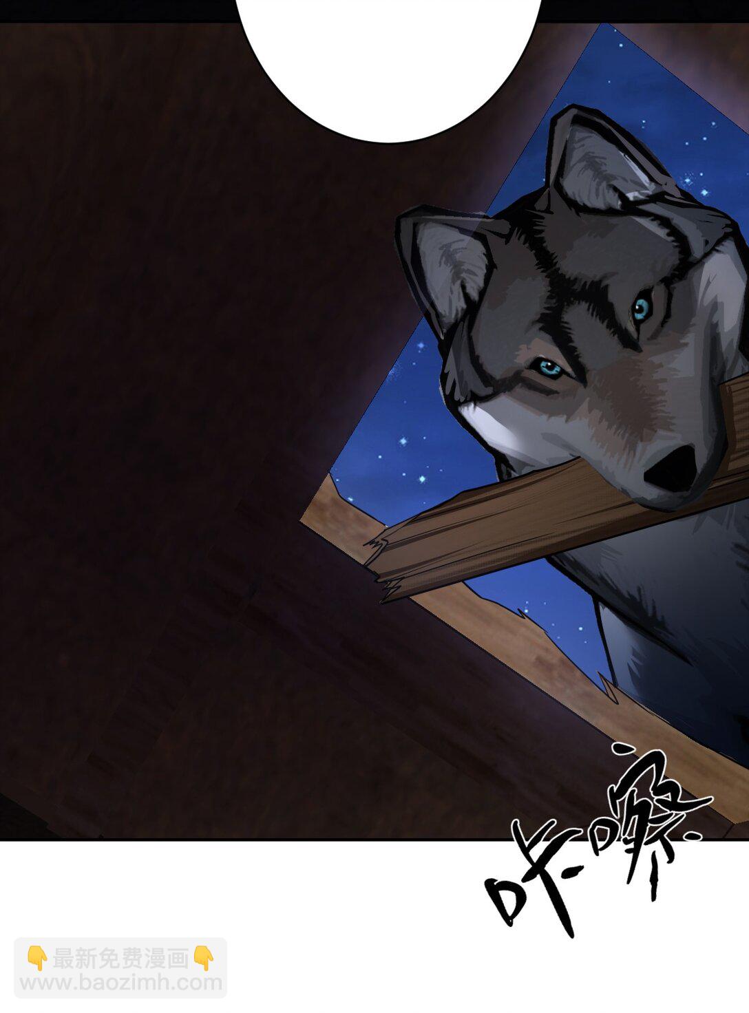 059 再次&ldquo;逃婚&rdquo;(1/2)-第61话