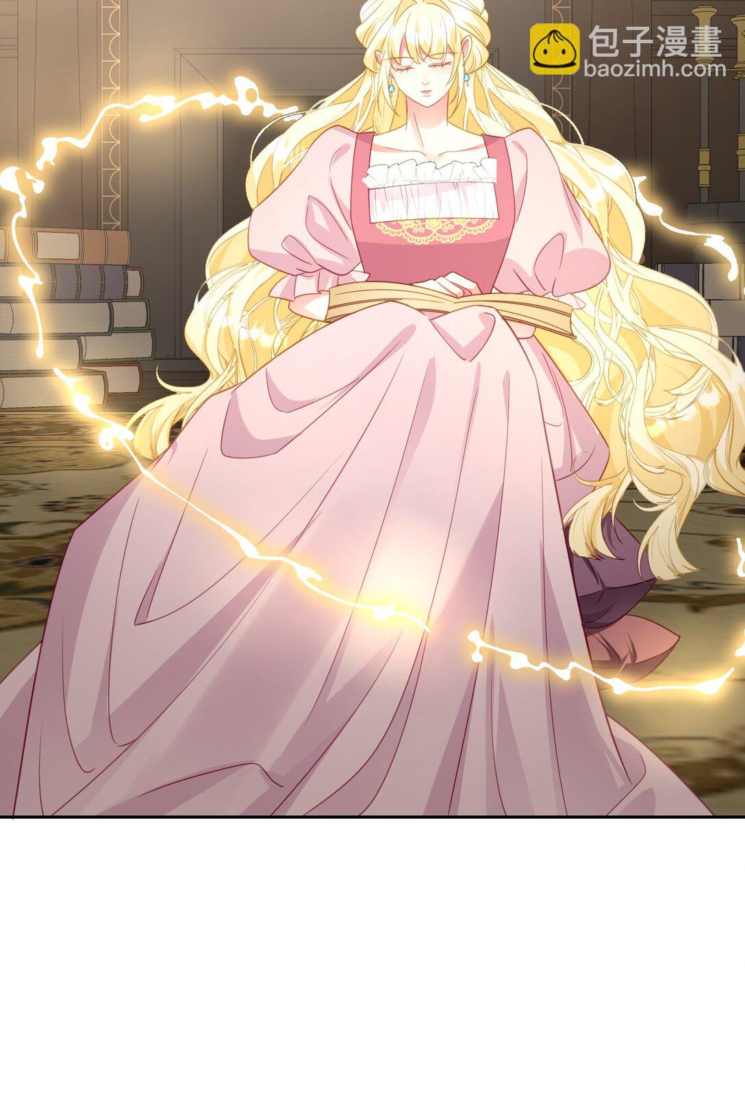 059 再次&ldquo;逃婚&rdquo;(1/2)-第61话