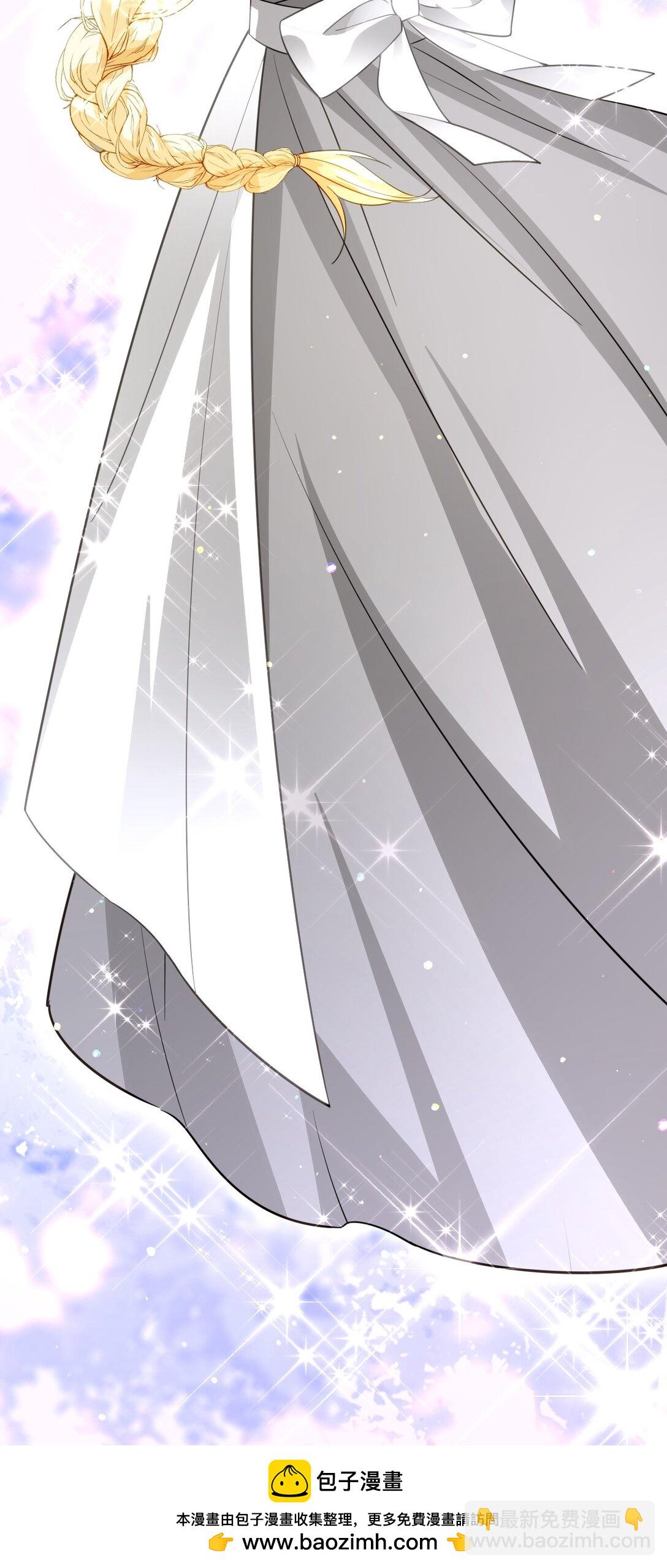 059 再次&ldquo;逃婚&rdquo;(1/2)-第61话