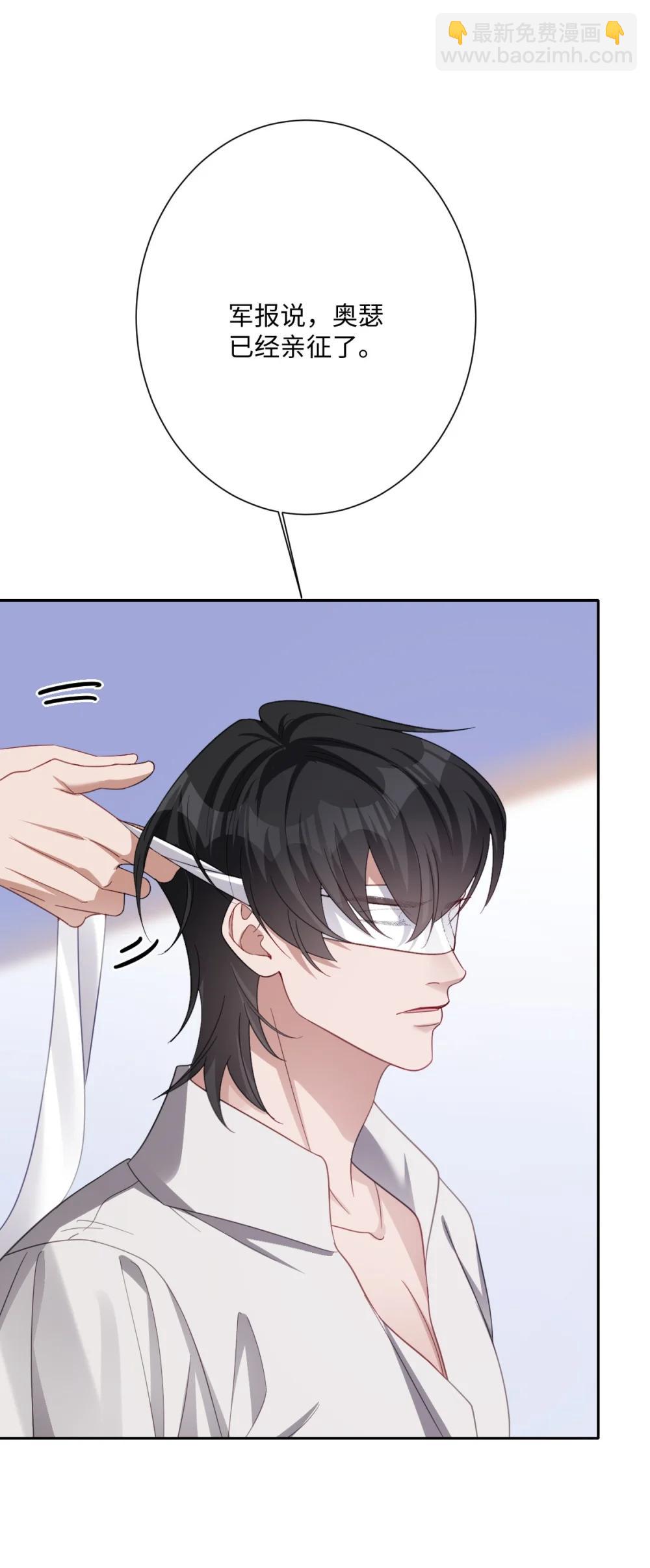 061 真正的女王(1/2)-第63话