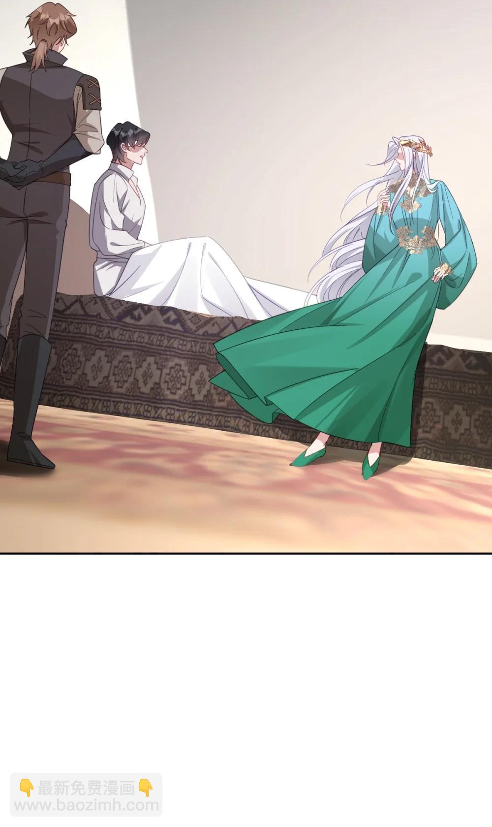 061 真正的女王(1/2)-第63话