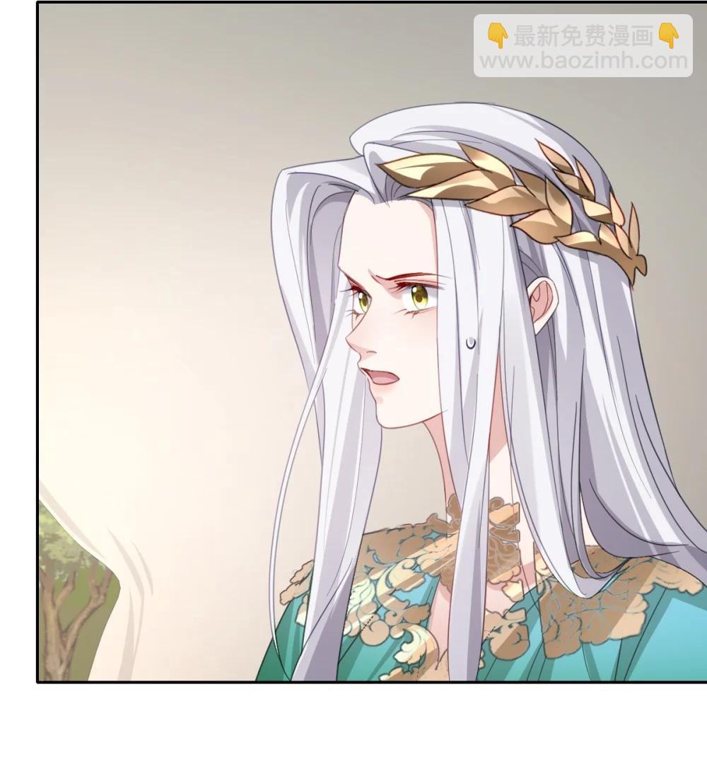 061 真正的女王(1/2)-第63话