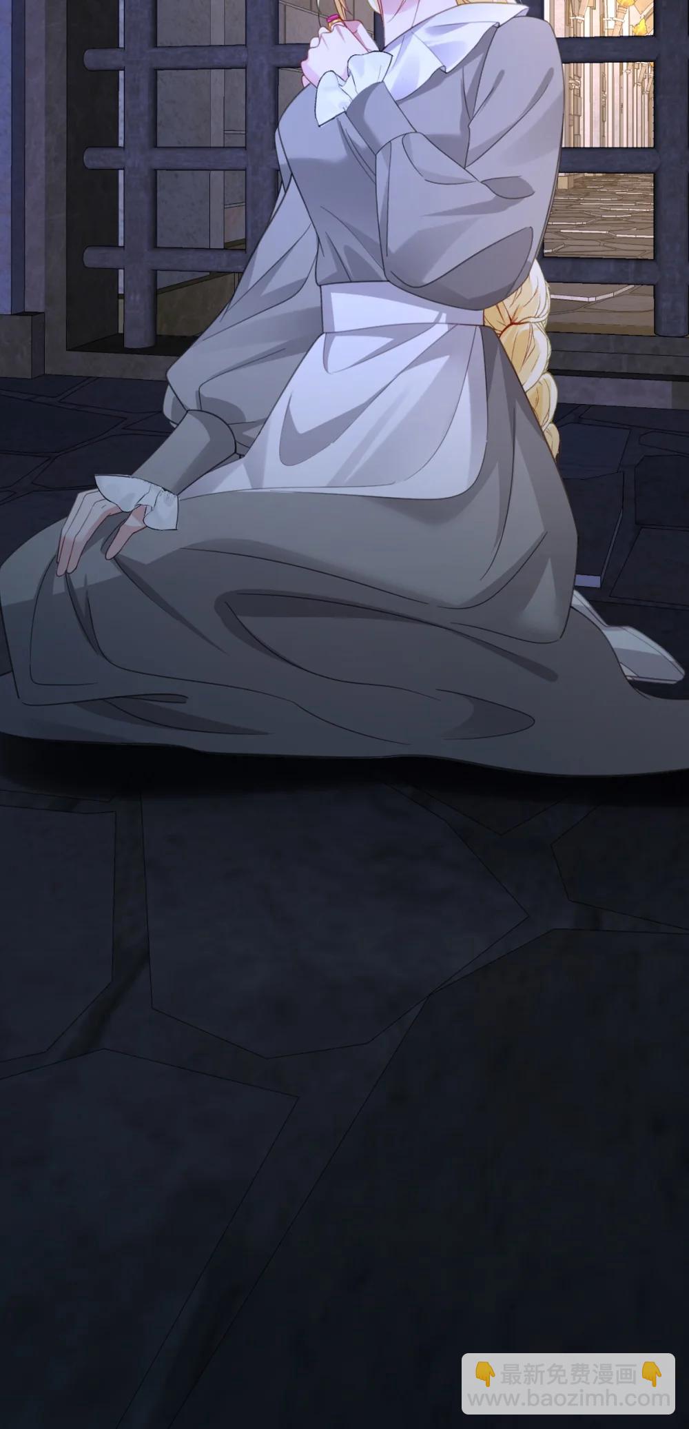 061 真正的女王(1/2)-第63话