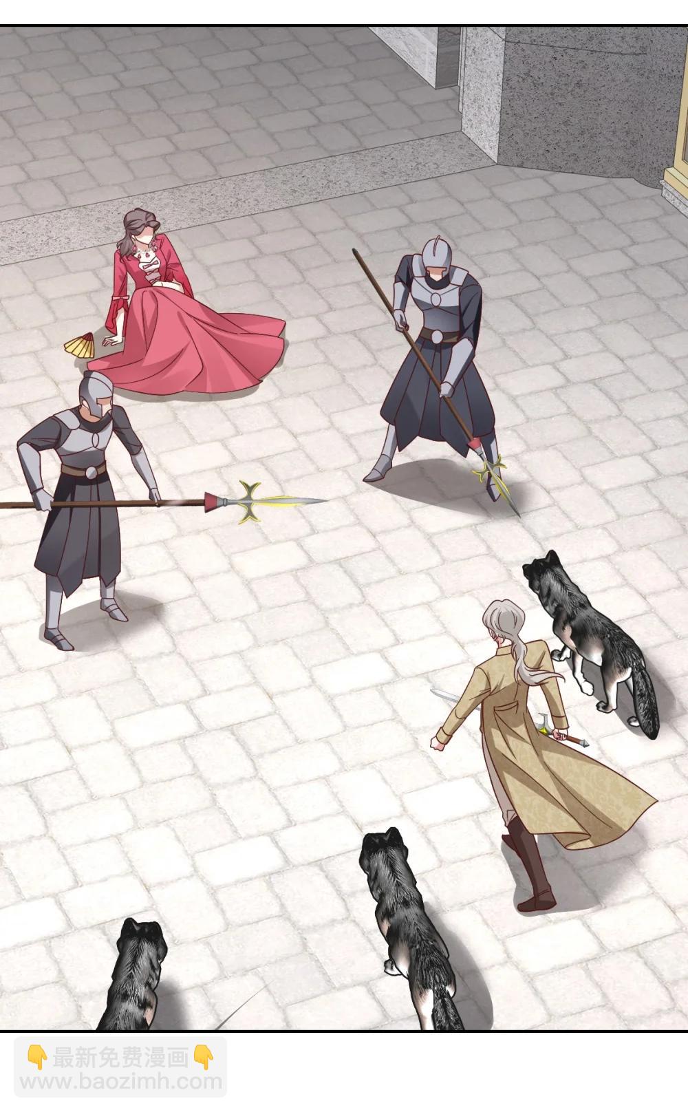 061 真正的女王(1/2)-第63话