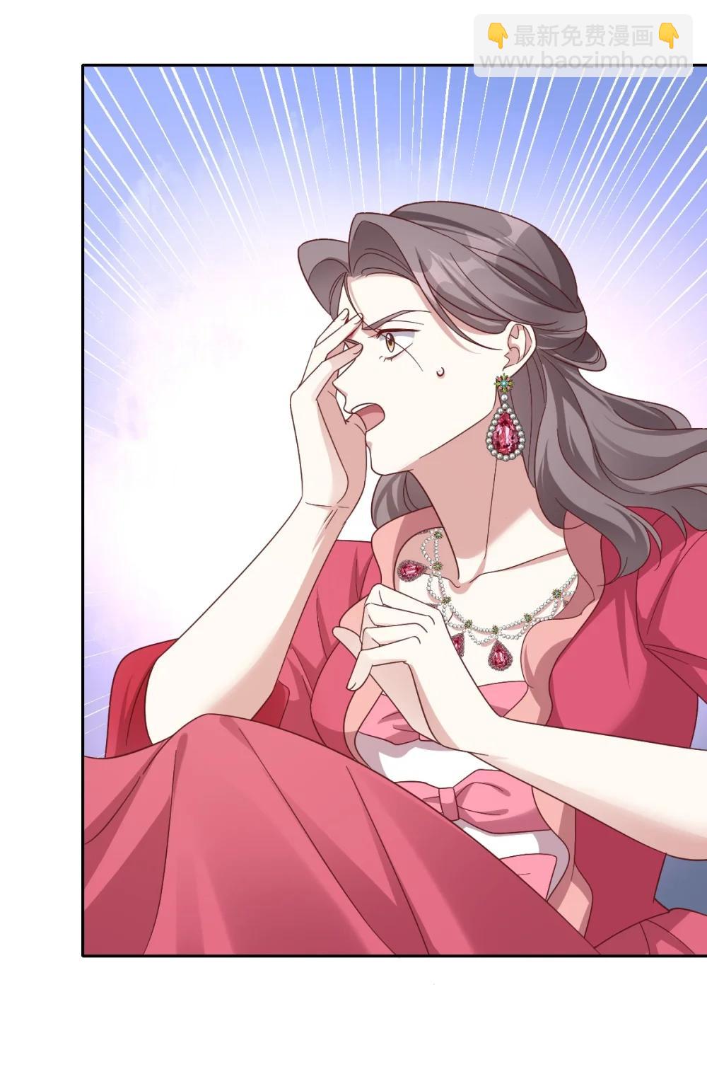 061 真正的女王(1/2)-第63话