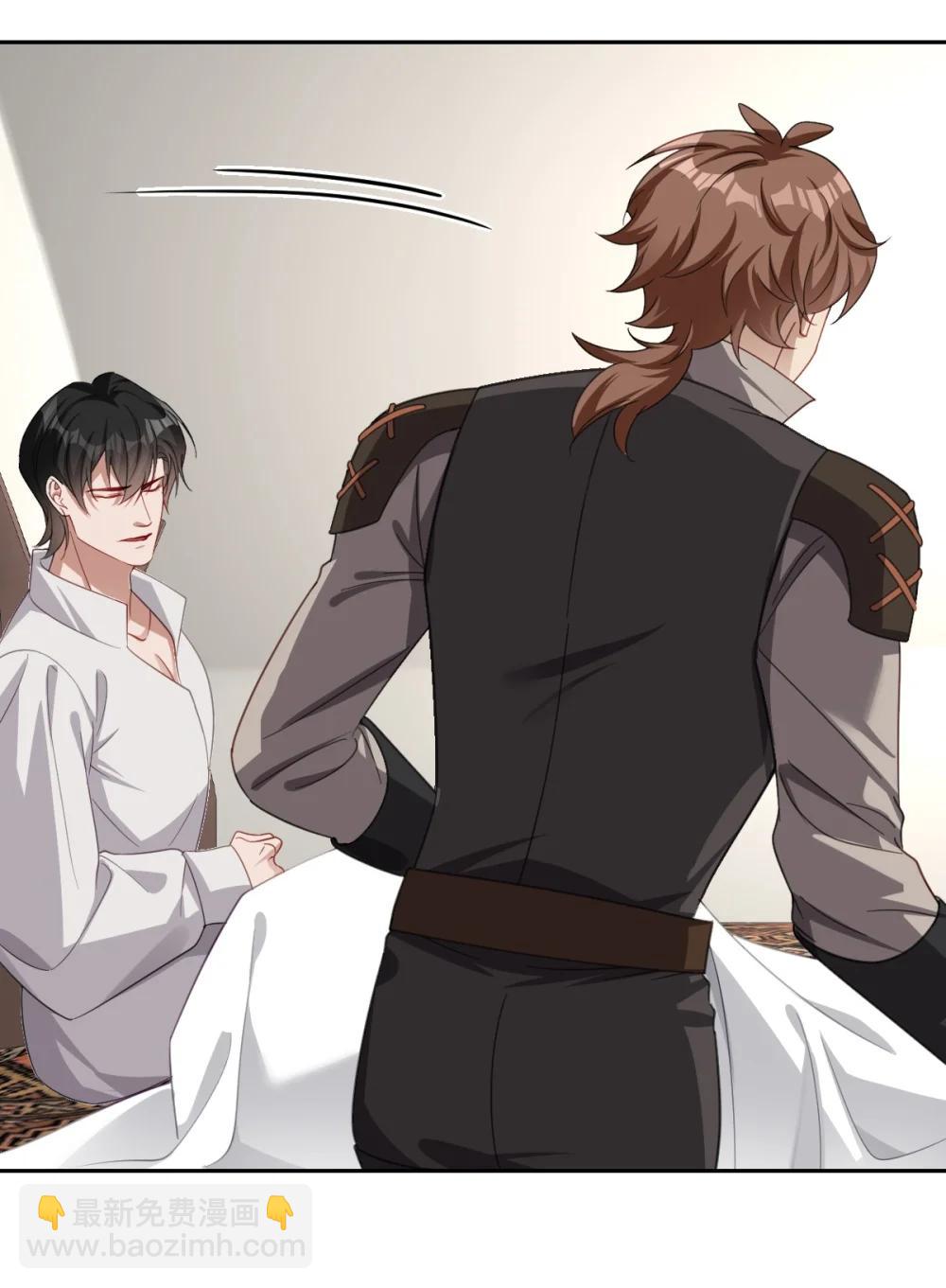 061 真正的女王(1/2)-第63话