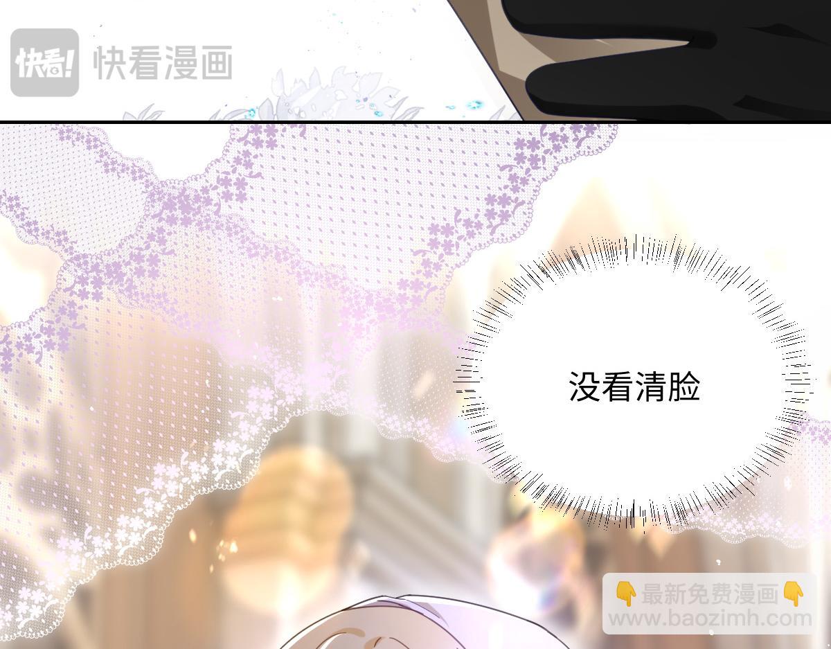 第6话 洛恩斯其人(1/3)-第7话