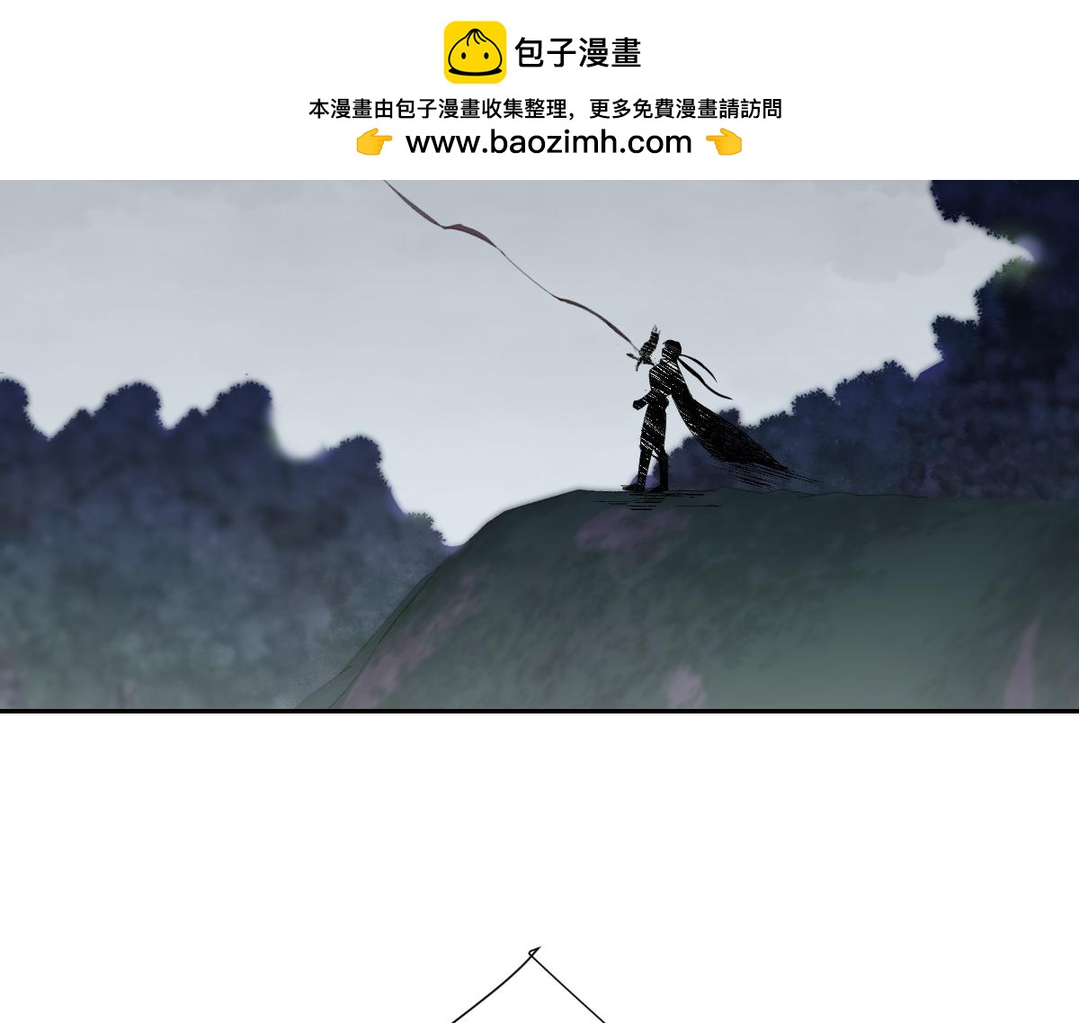 第68话 刺杀暴君(1/4)-第69话