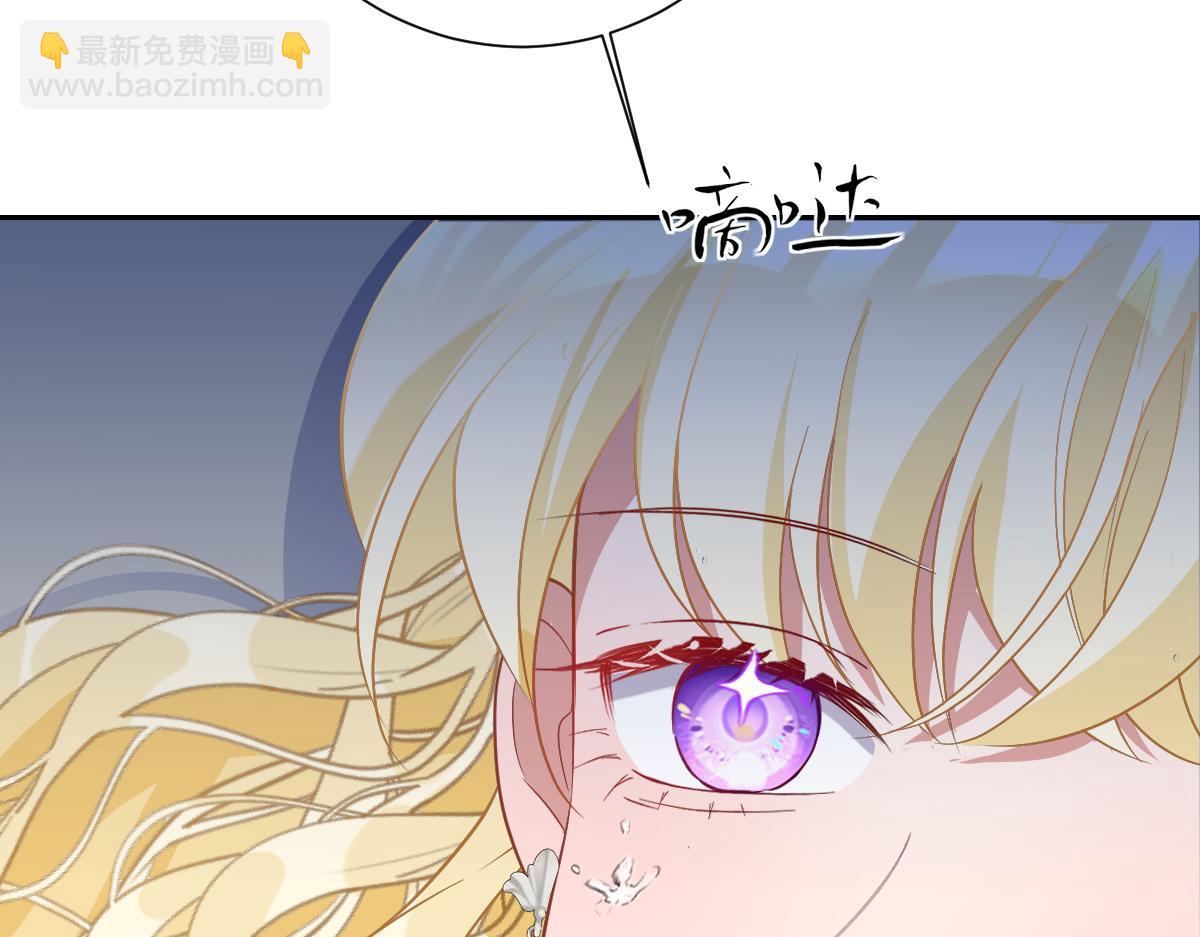 第68话 刺杀暴君(1/4)-第69话