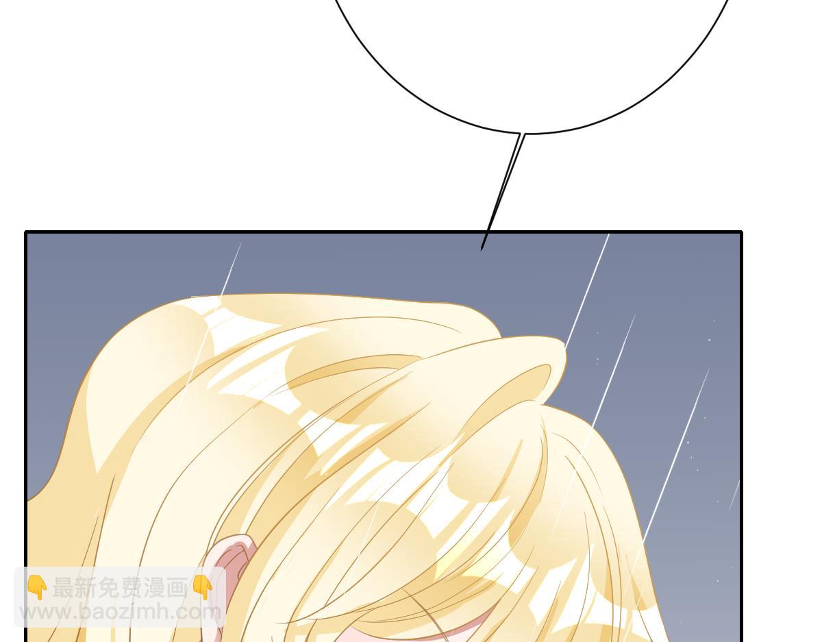 第68话 刺杀暴君(1/4)-第69话