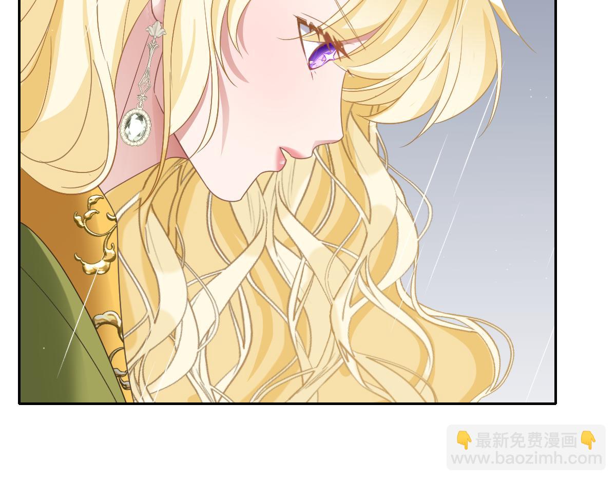 第68话 刺杀暴君(1/4)-第69话