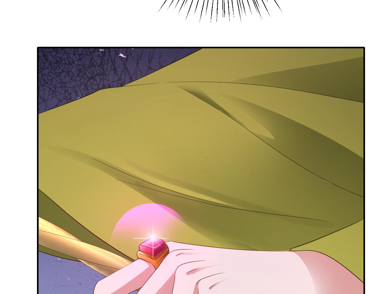 第68话 刺杀暴君(1/4)-第69话