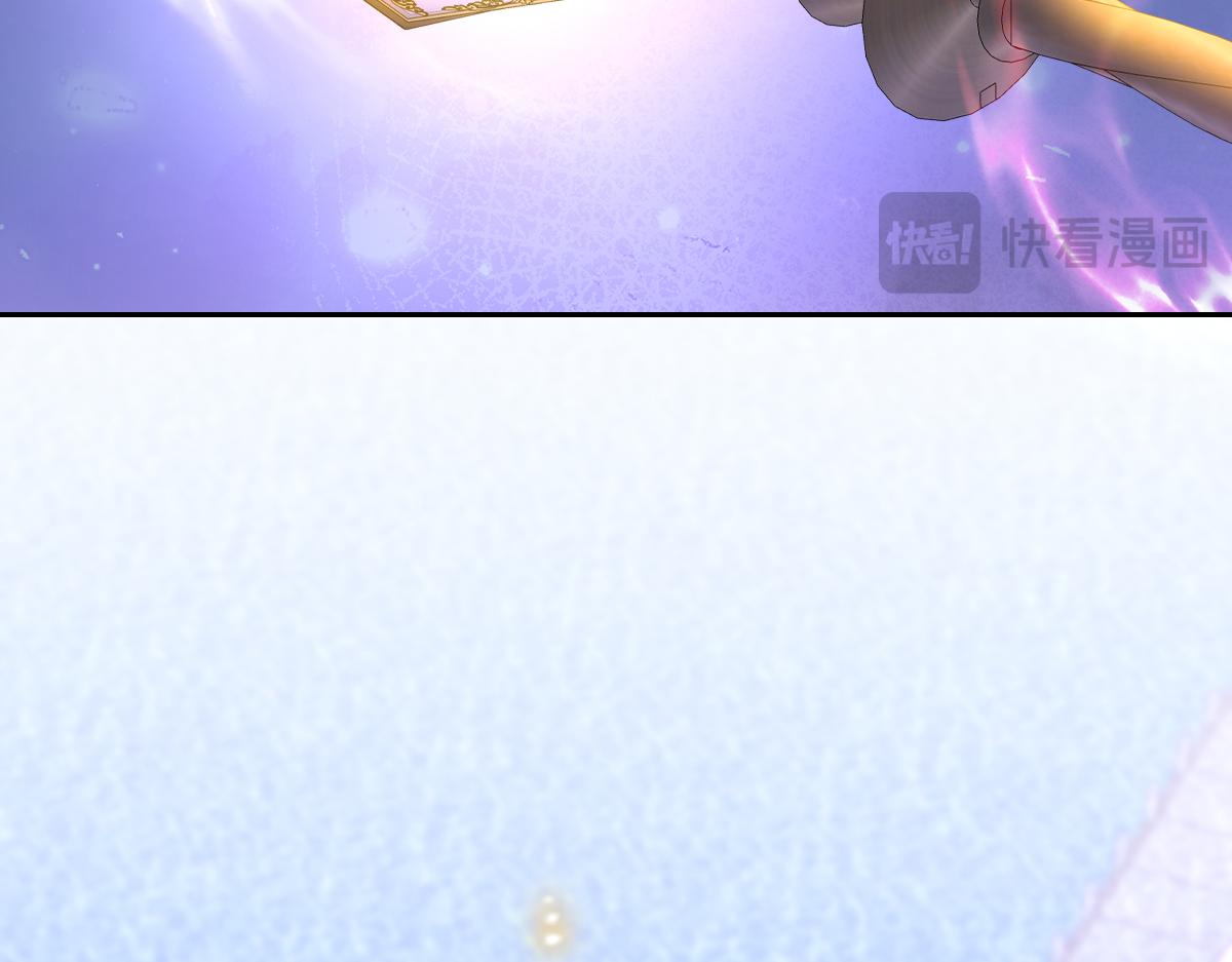 第68话 刺杀暴君(1/4)-第69话