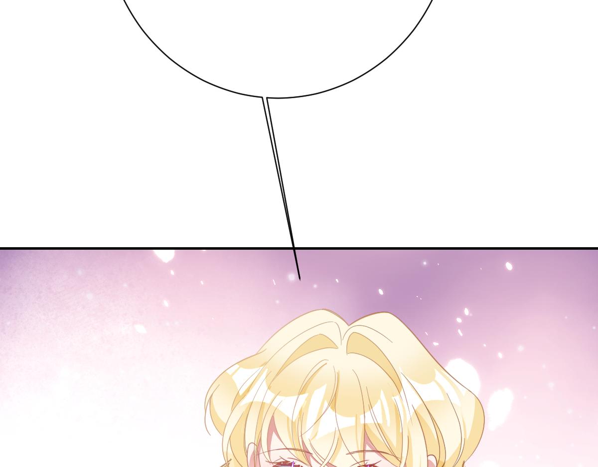 第68话 刺杀暴君(1/4)-第69话