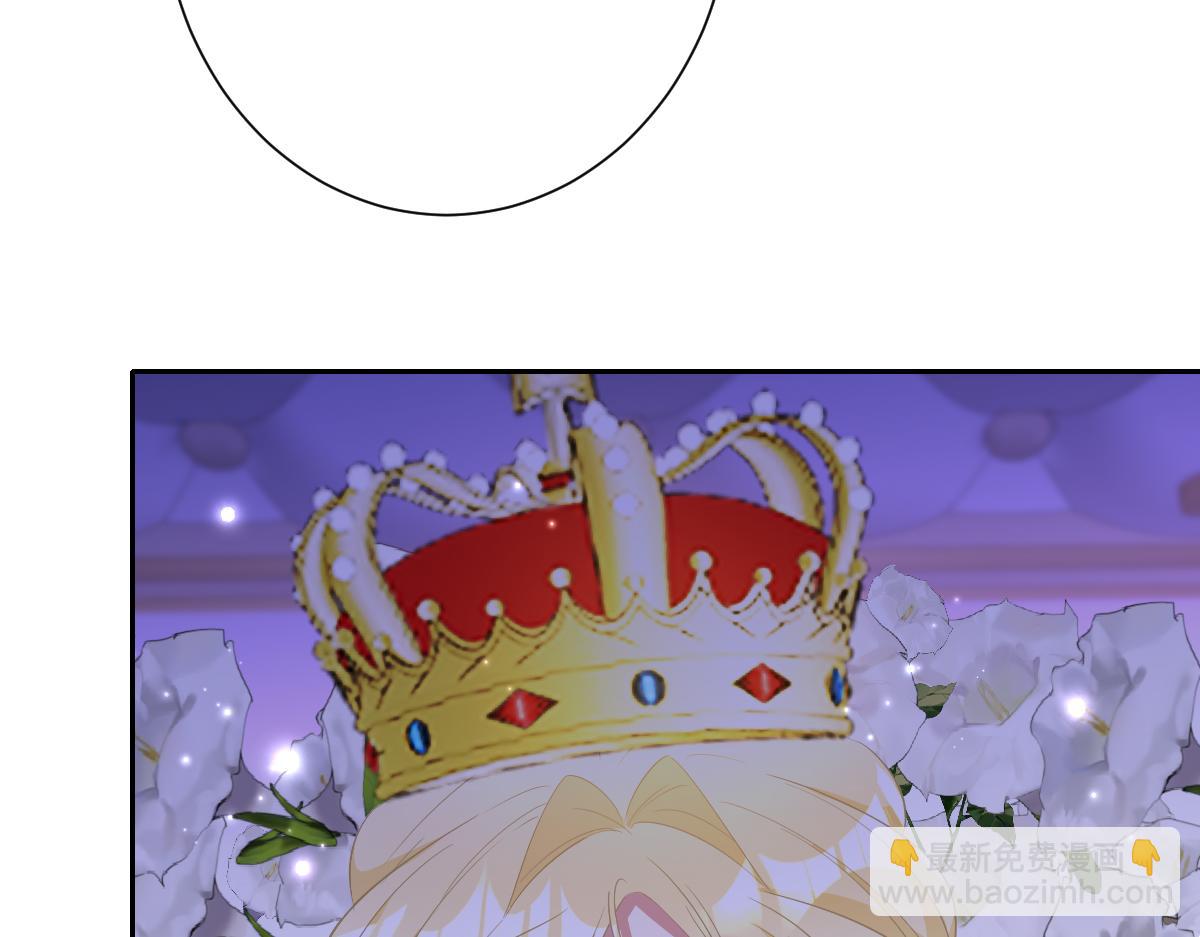 第70话 默契度(1/4)-第71话