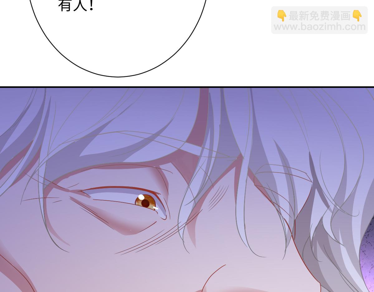 第70话 默契度(1/4)-第71话