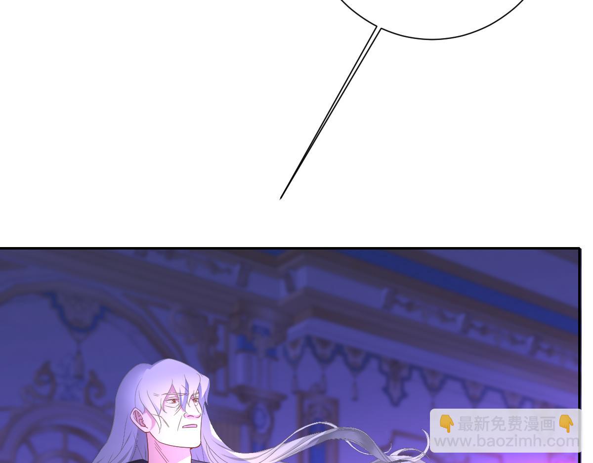 第70话 默契度(1/4)-第71话