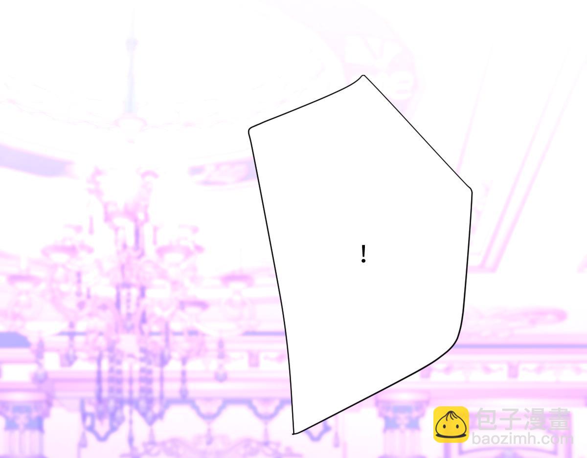 第70话 默契度(1/4)-第71话