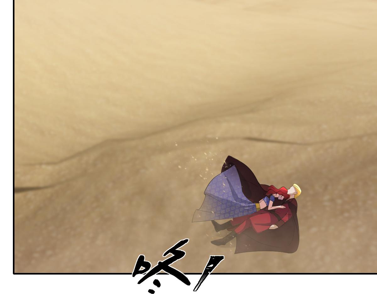 第70话 默契度(1/4)-第71话