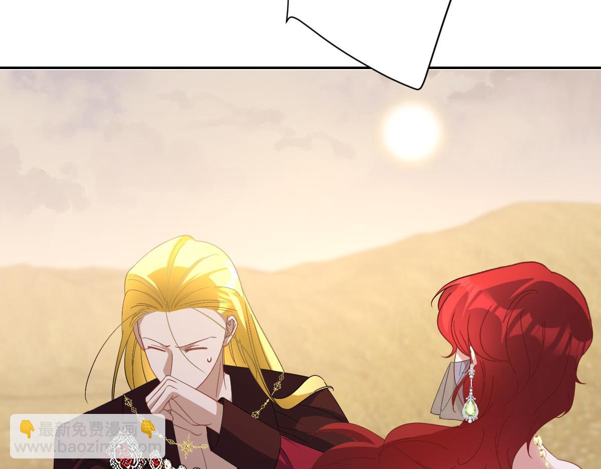 第70话 默契度(1/4)-第71话