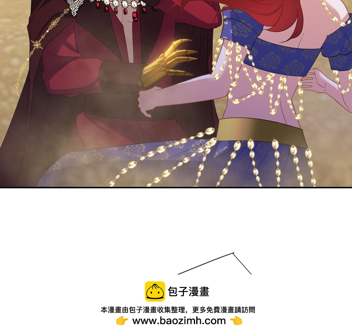 第70话 默契度(1/4)-第71话