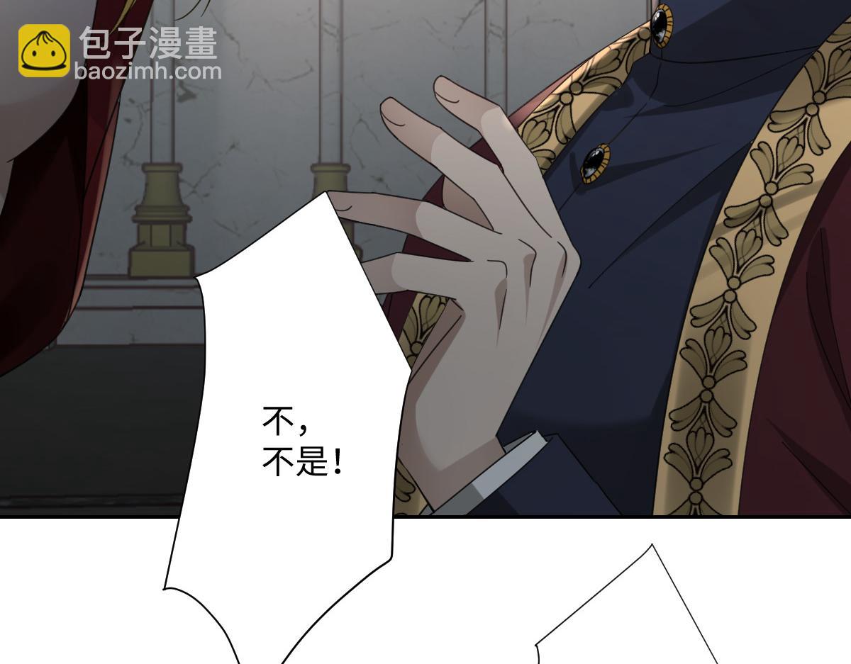 第7话 似曾相识(1/3)-第9话