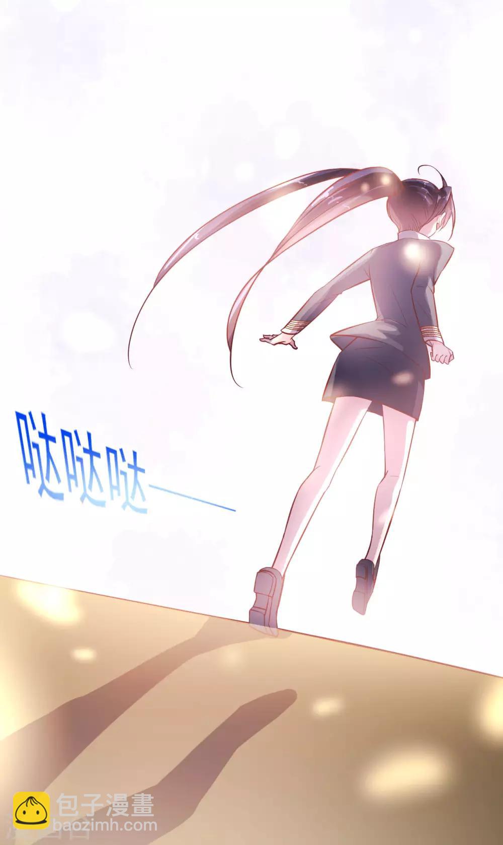 第10话 还来得及-第11话