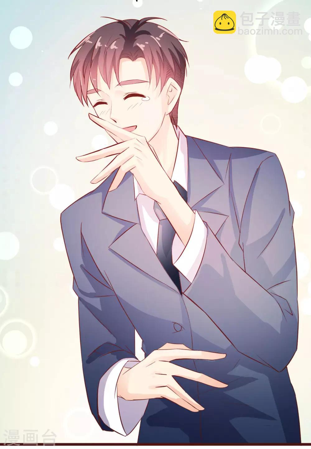 第10话 还来得及-第11话