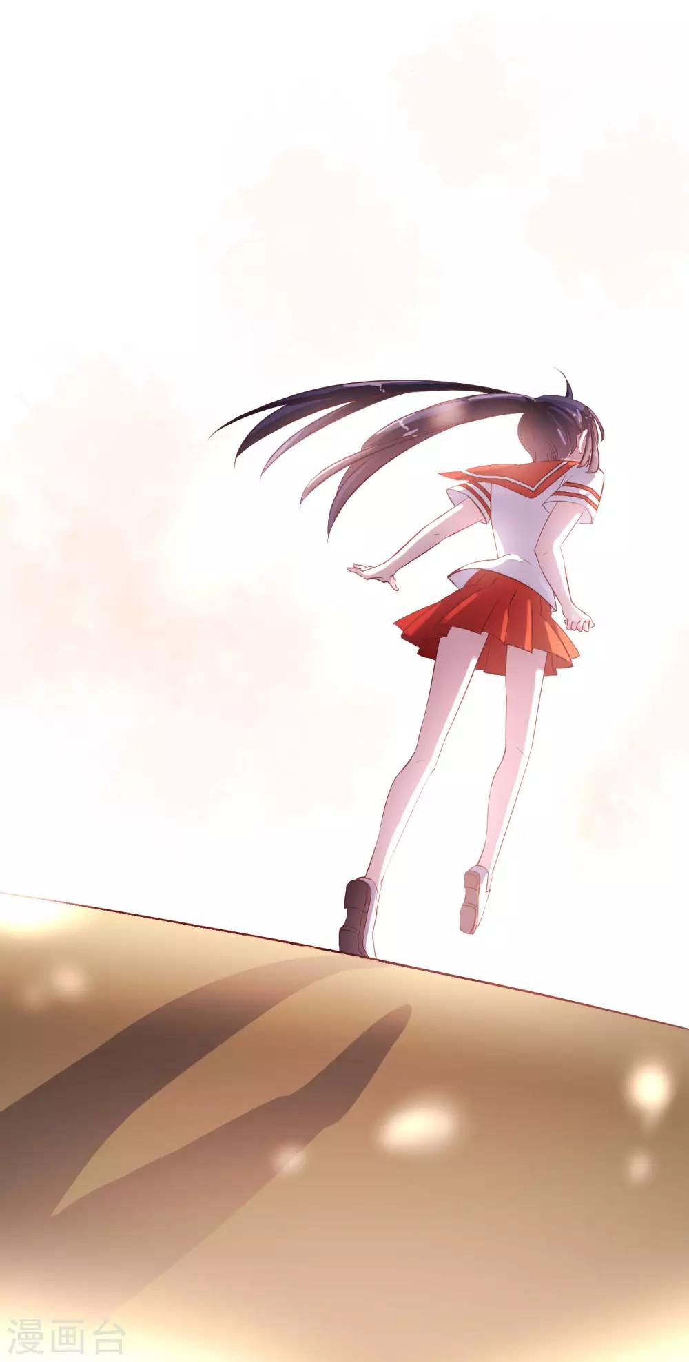 第10话 还来得及-第11话