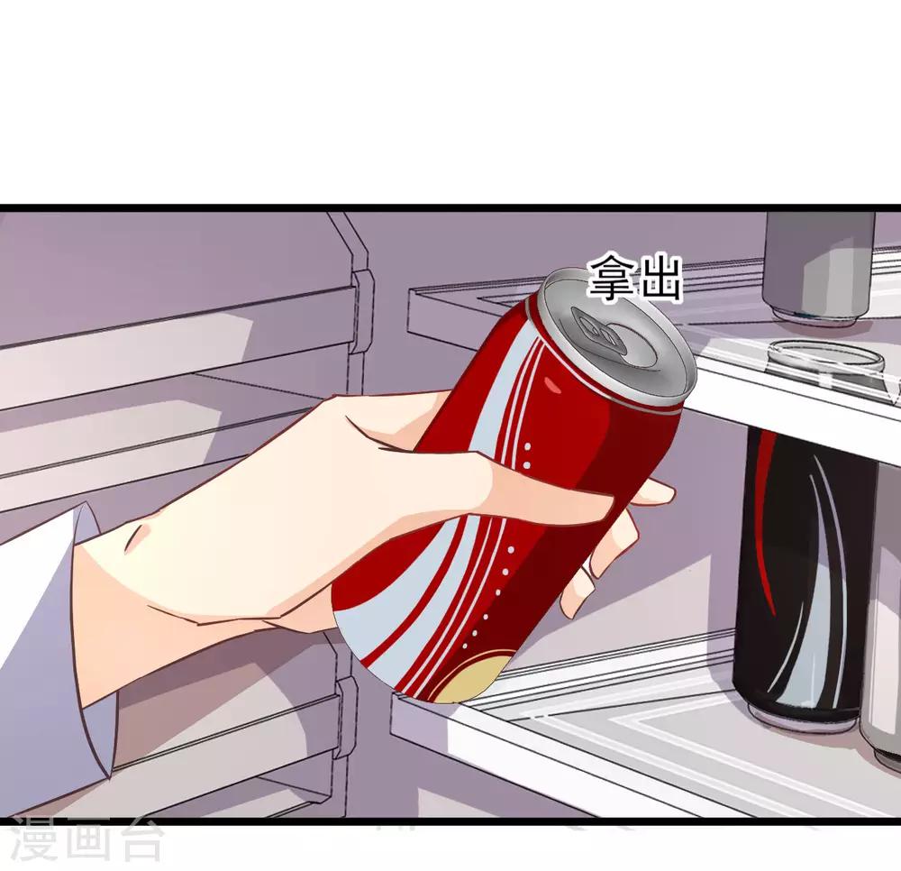 第14话 意料之外-第15话