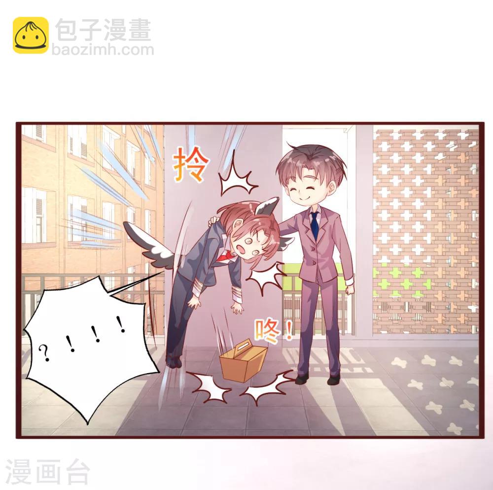 第16话 走廊上的争吵-第17话