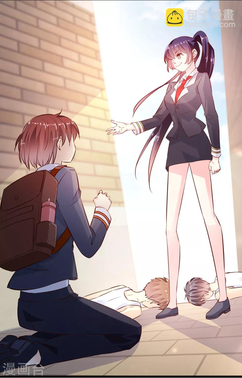 第18话 不会放过你-第19话