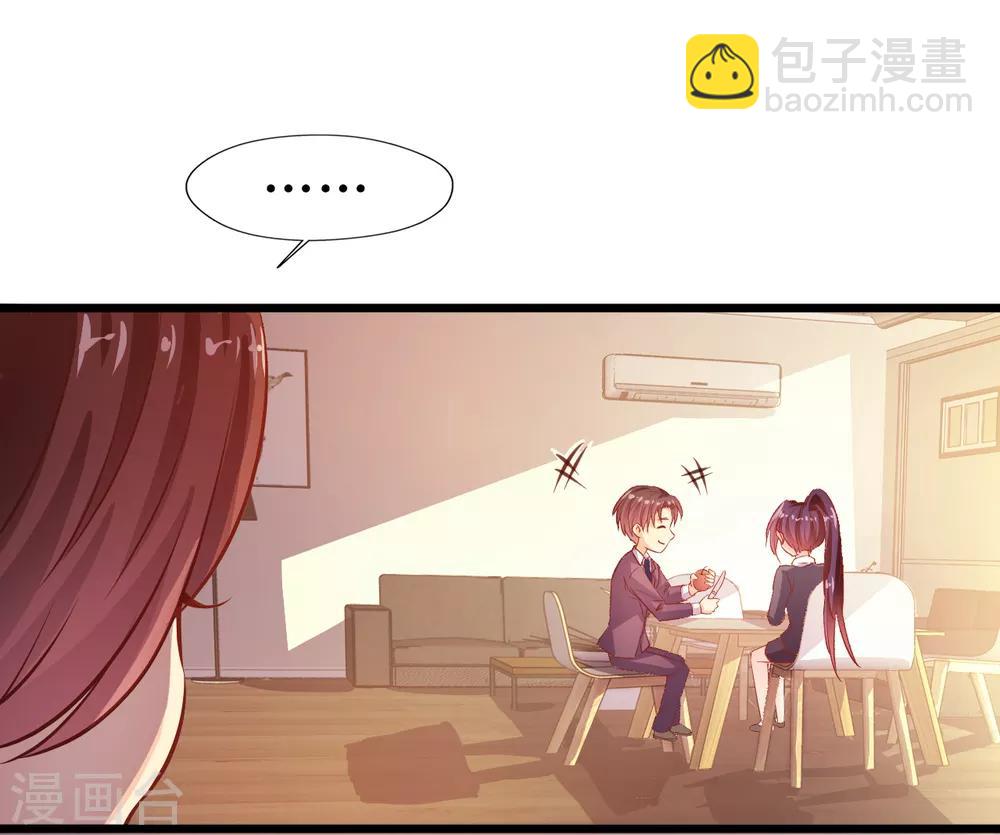 第20话 一决胜负-第21话