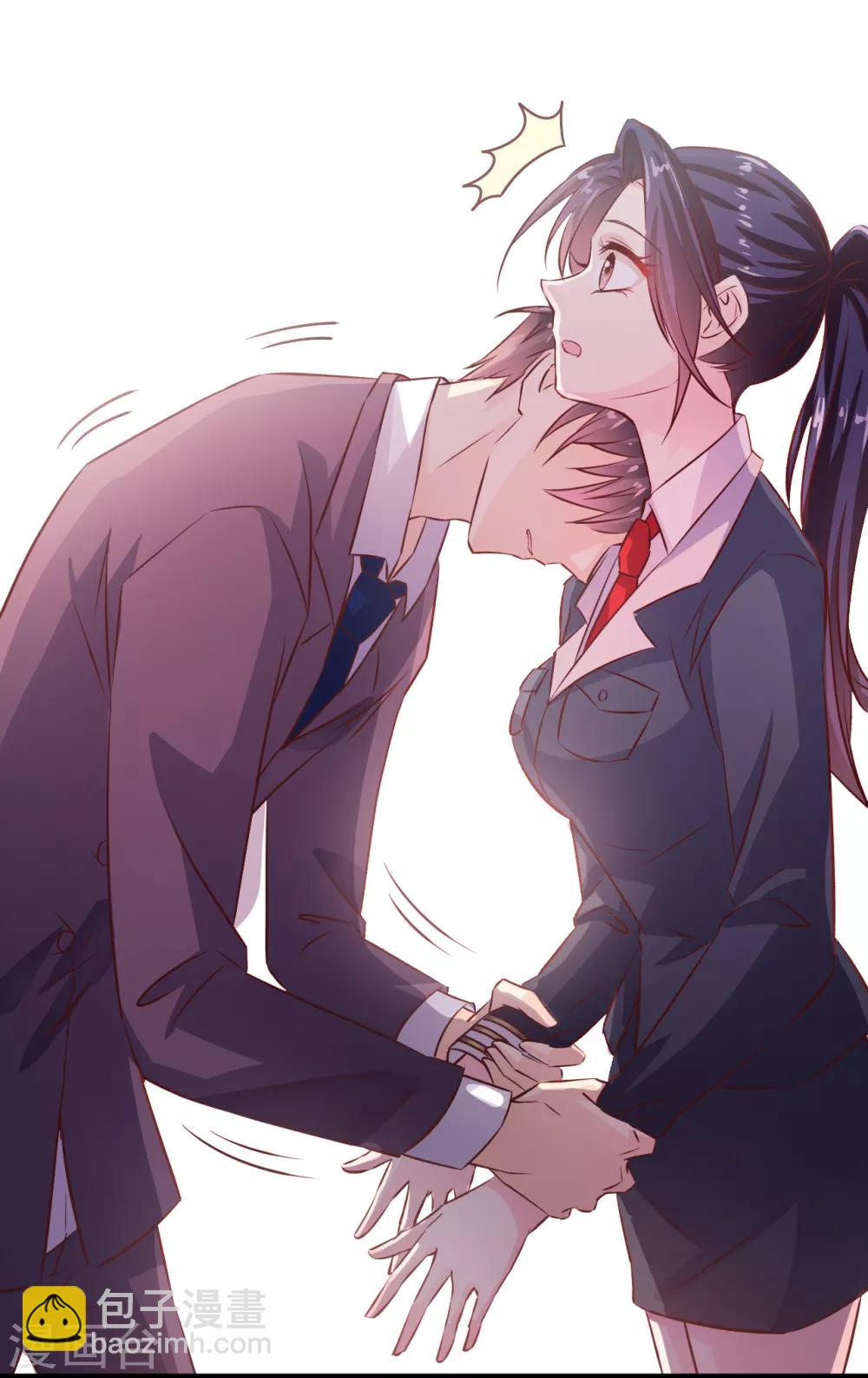 第22话 出师未捷2-第23话