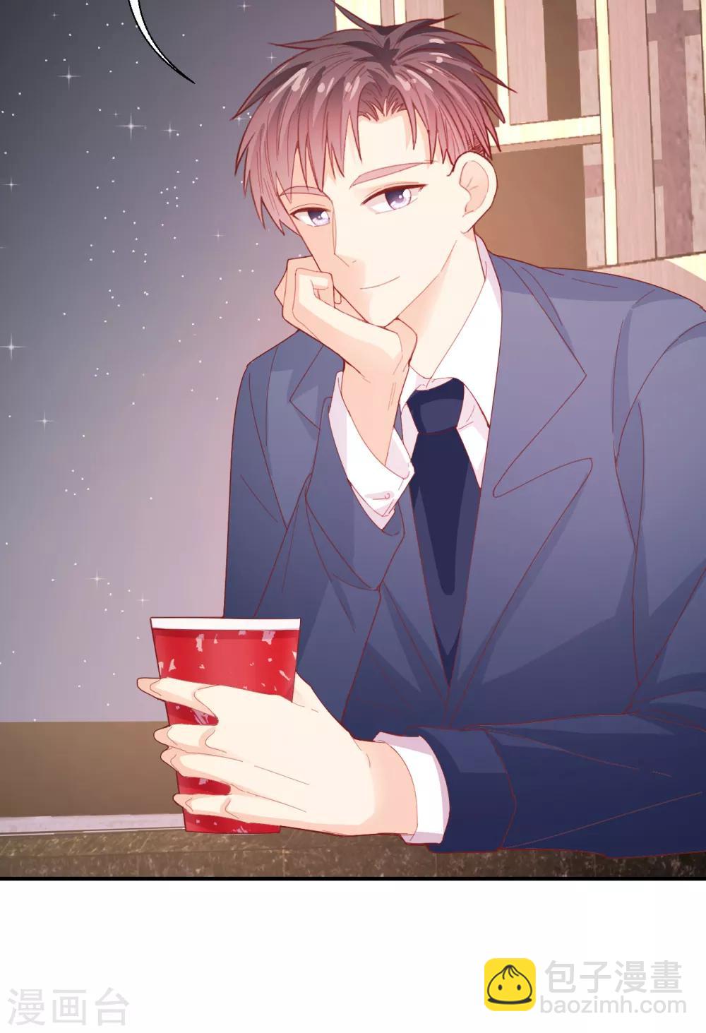 第30话 我已经有喜欢的人了-第31话