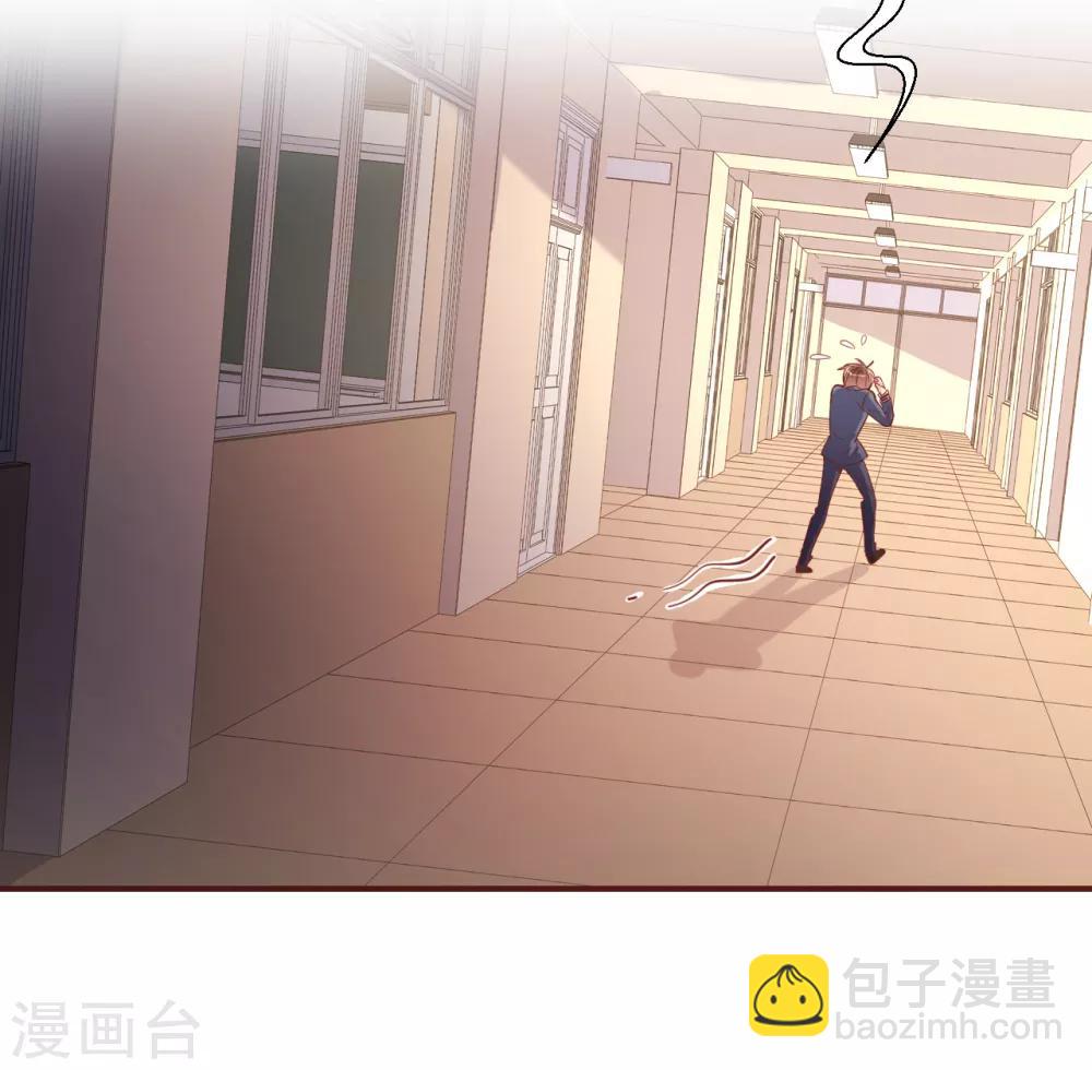 第32话 无耻的骗子-第33话