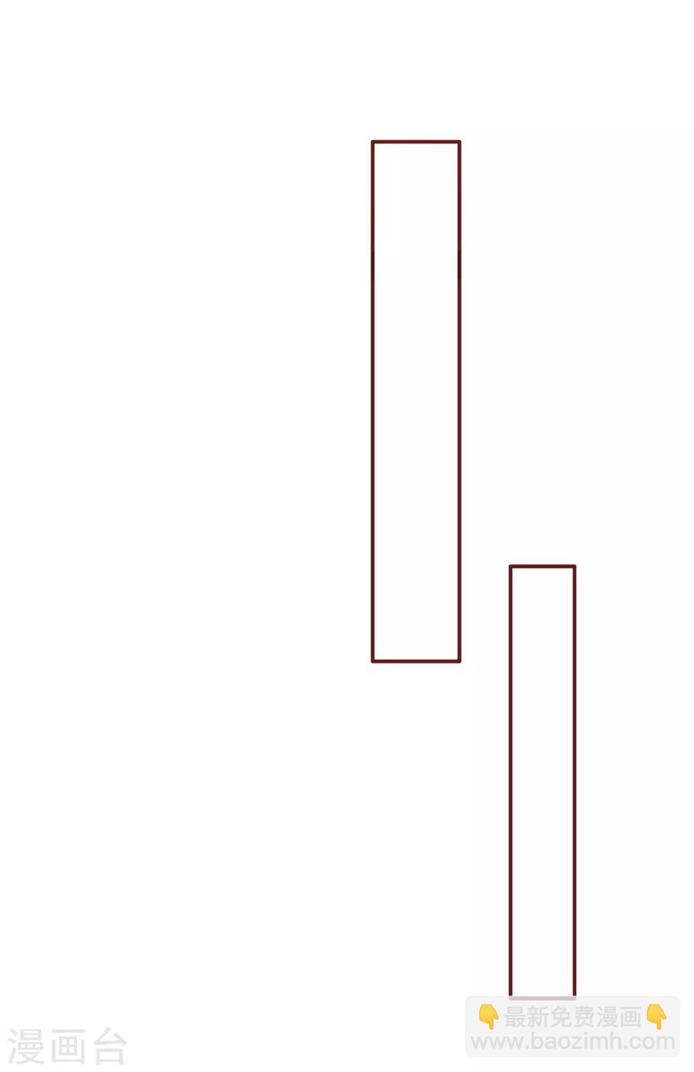 第32话 无耻的骗子-第33话