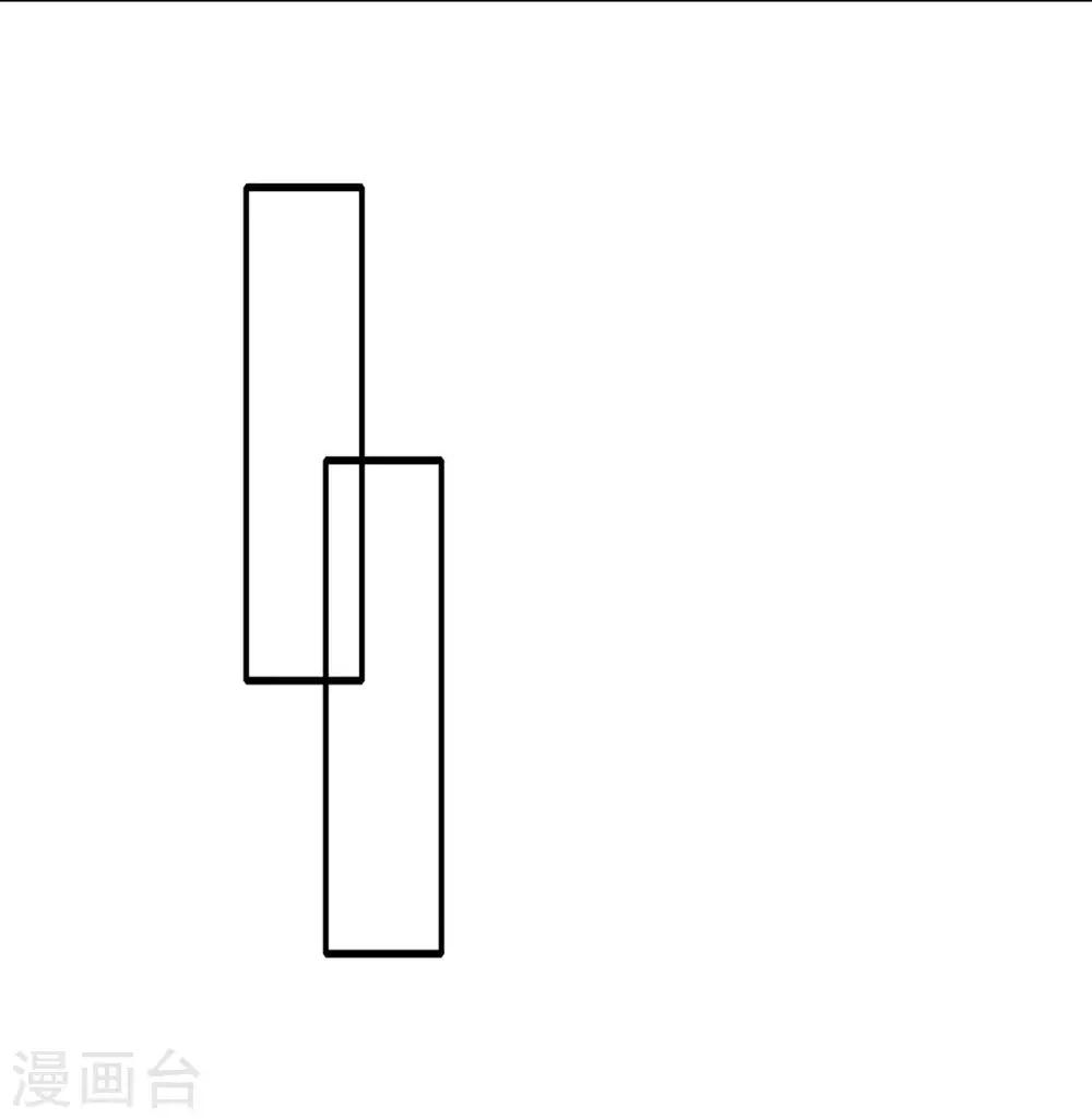 第45话 曲遥的忧虑-第47话