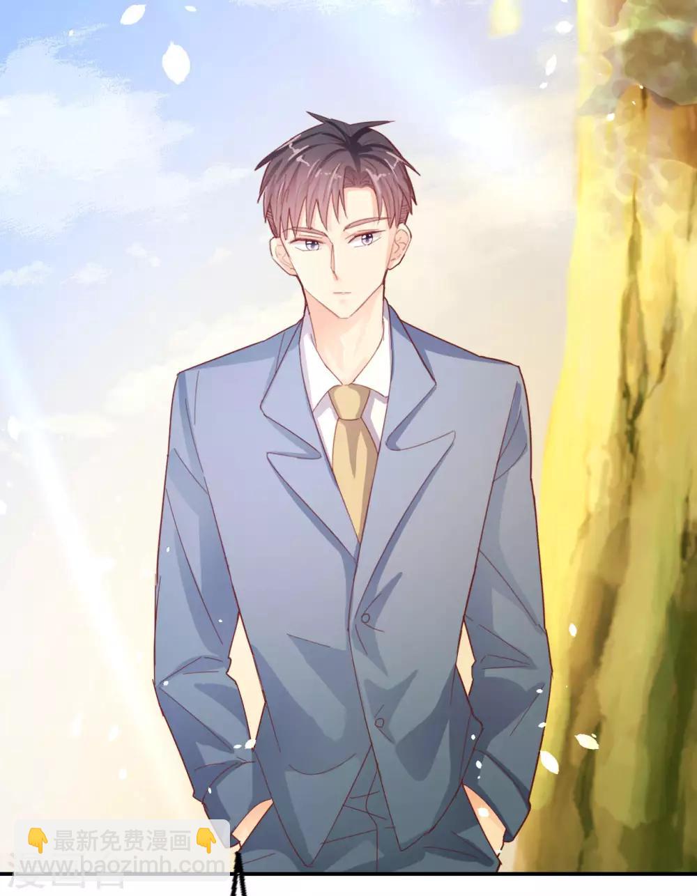 第59话 校花的倾诉-第61话