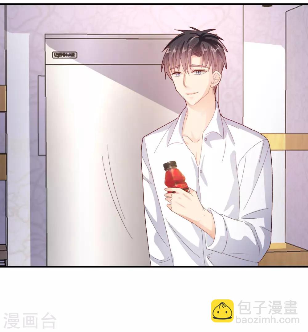 第83话 我的父亲-第87话