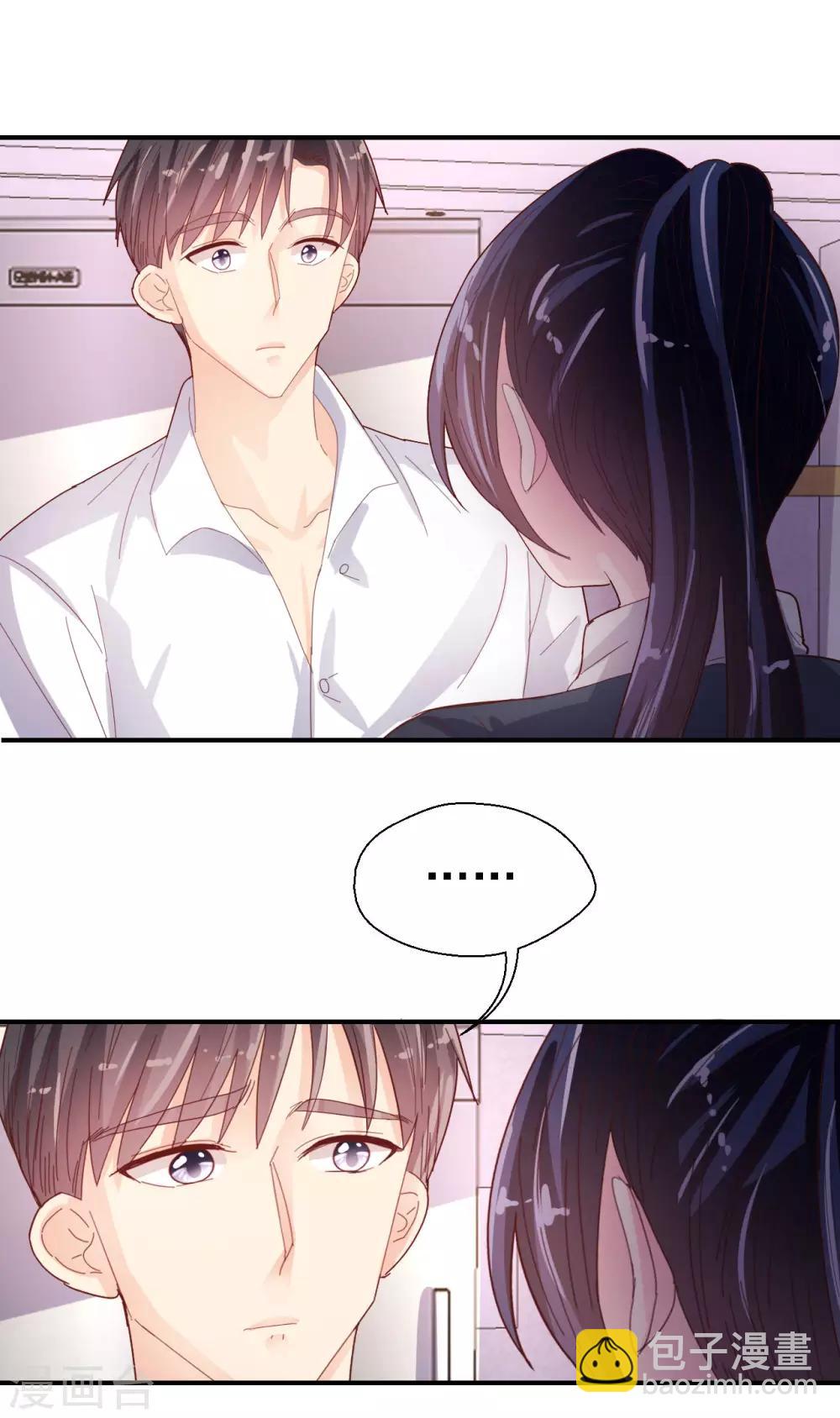 第83话 我的父亲-第87话