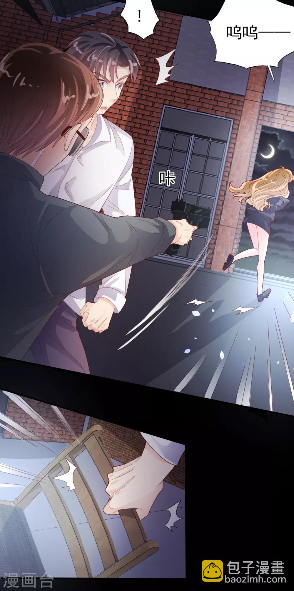 第89话 死斗-第93话